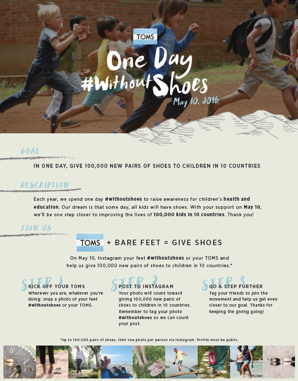 TOMS ODWS2016